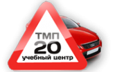 Логотип компании ТМП 20