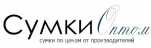 Логотип компании СУМКИ Оптом Логотип компании СУМКИ Оптом