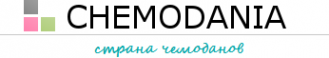 Логотип компании Чемоданиа