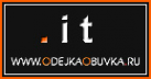 Логотип компании It_ODEJKAOBUVKA
