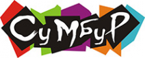 Логотип компании Сумбур сеть магазинов сумок