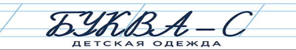 Логотип компании Буква-С