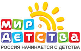 Логотип компании Мир детства