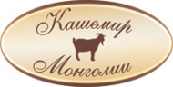 Логотип компании Кашемир Монголии