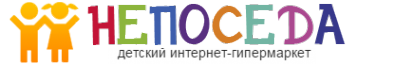 Логотип компании Непоседа