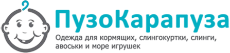 Логотип компании ПузоКарапуза