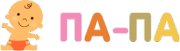 Логотип компании ПА-ПА