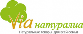 Логотип компании Виа-Натуралиа