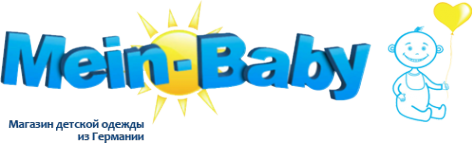 Логотип компании Mein Baby