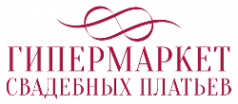 Логотип компании Гипермаркет свадебных платьев