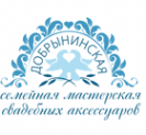 Логотип компании Добрынинская