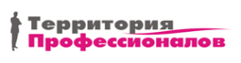 Логотип компании Территория Профессионалов