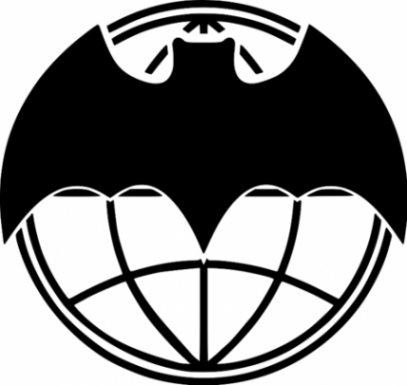 Логотип компании Сеть магазинов военной одежды