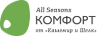 Логотип компании All Seasons КОМФОРТ