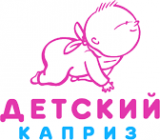 Логотип компании Детский каприз
