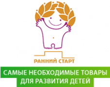 Логотип компании Ранний старт