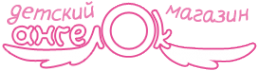 Логотип компании Ангелок