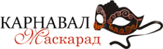 Логотип компании Карнавал-Маскарад