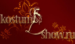 Логотип компании Kostum-show