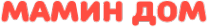 Логотип компании Мамин дом