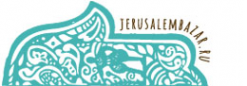 Логотип компании JerusalemBaзar