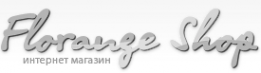 Логотип компании Florange-shop
