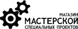 Логотип компании Мастерская специальных проектов