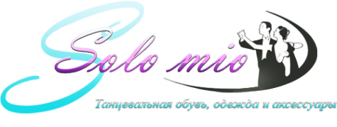 Логотип компании Соло-Мио