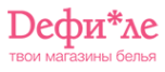 Логотип компании Dефи*ле