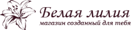 Логотип компании Белая Лилия