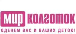 Логотип компании Мир колготок