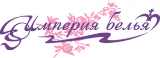 Логотип компании Империя белья