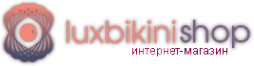 Логотип компании Luxbikini