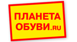 Логотип компании Планета Обуви