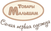 Логотип компании Товары Малышам