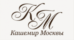 Логотип компании Кашемир Москвы