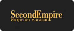 Логотип компании SekondEmpire