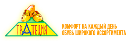 Логотип компании Трапеция-ВИ