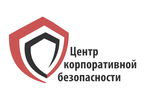 Логотип компании Центр корпоративной безопасности