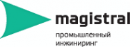 Логотип компании МАГИСТРАЛЬ