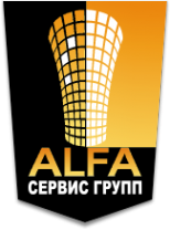 Логотип компании Альфа сервис групп