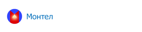 Логотип компании Монтел