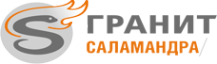 Логотип компании Гранит-Саламандра