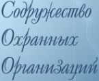 Логотип компании Миротворец