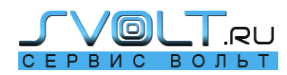 Логотип компании Сервис вольт