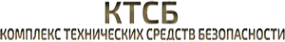 Логотип компании КТСБ
