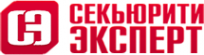 Логотип компании Секьюрити Эксперт