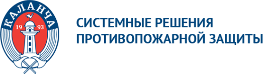 Логотип компании Каланча