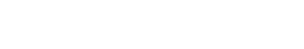 Логотип компании Скидата