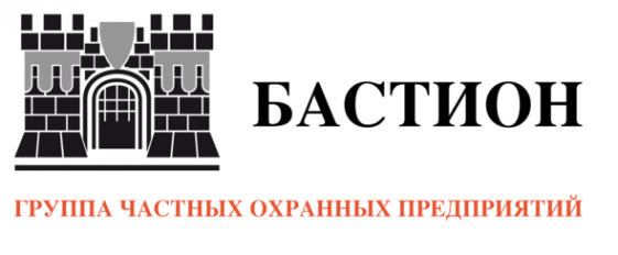 Логотип компании БАСТИОН